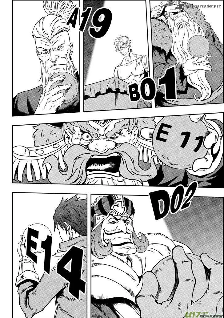 Autophagy Regulation Chapter 65 page 8