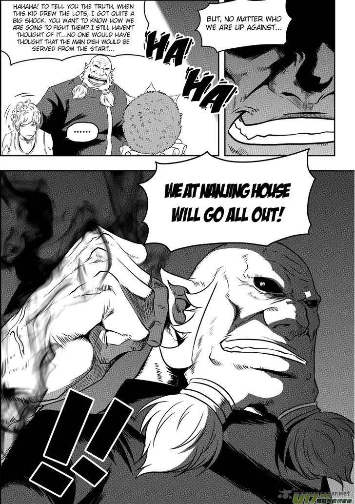 Autophagy Regulation Chapter 65 page 5