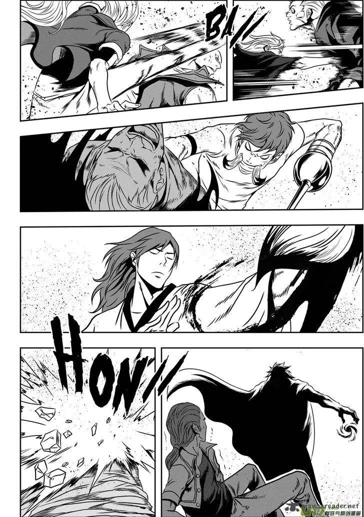 Autophagy Regulation Chapter 66 page 10