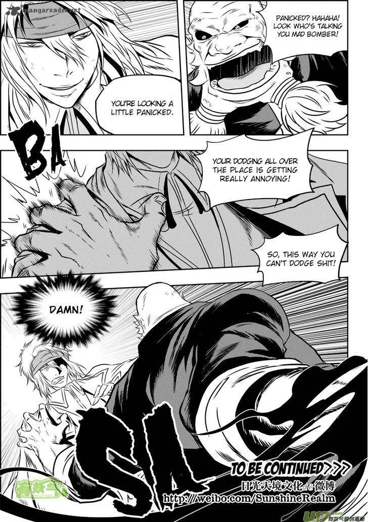 Autophagy Regulation Chapter 67 page 16
