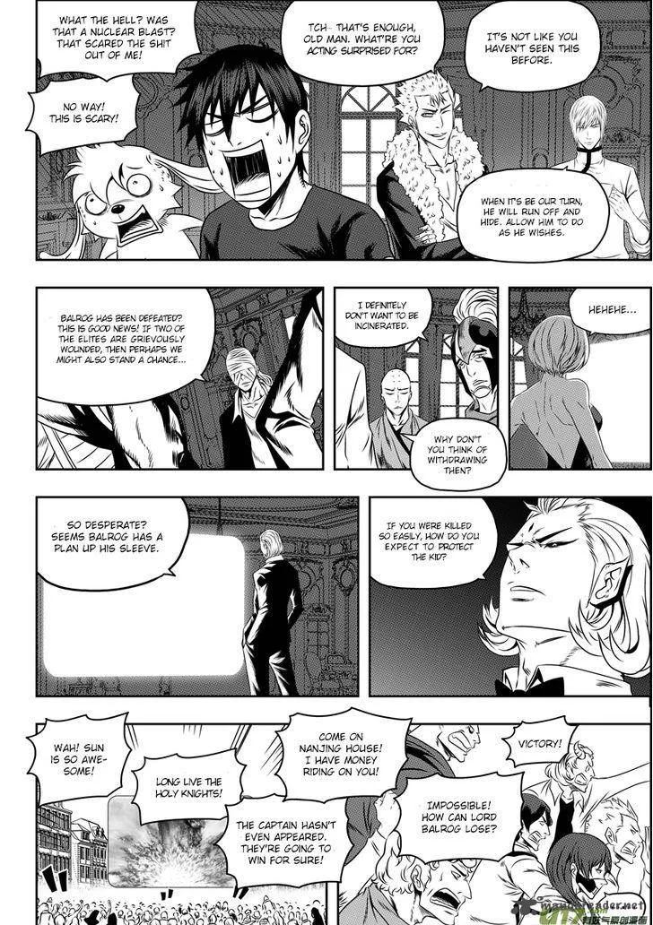 Autophagy Regulation Chapter 69 page 4