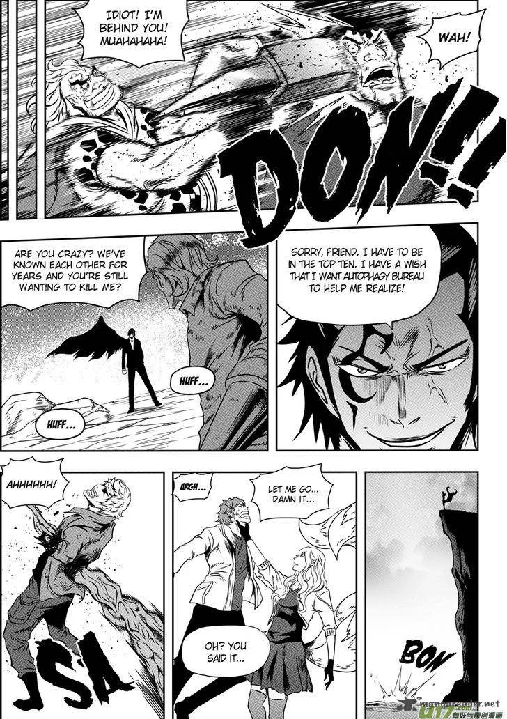 Autophagy Regulation Chapter 70 page 13