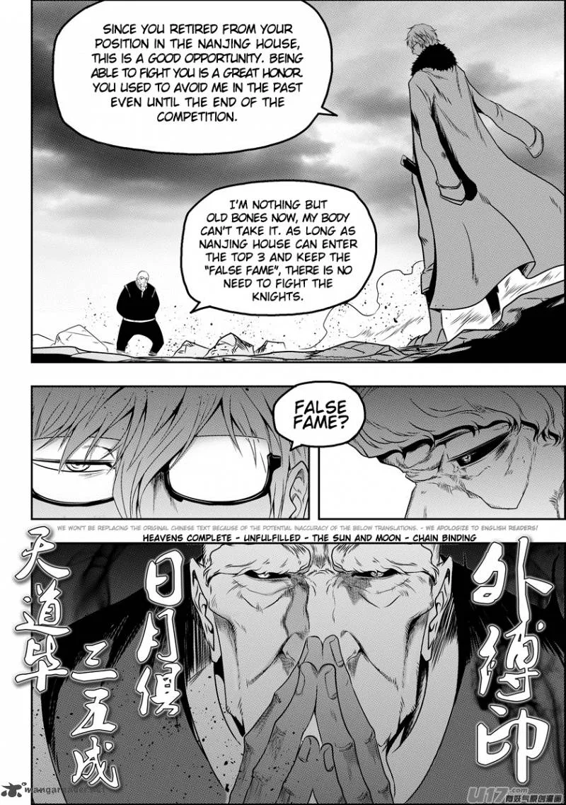 Autophagy Regulation Chapter 71 page 10
