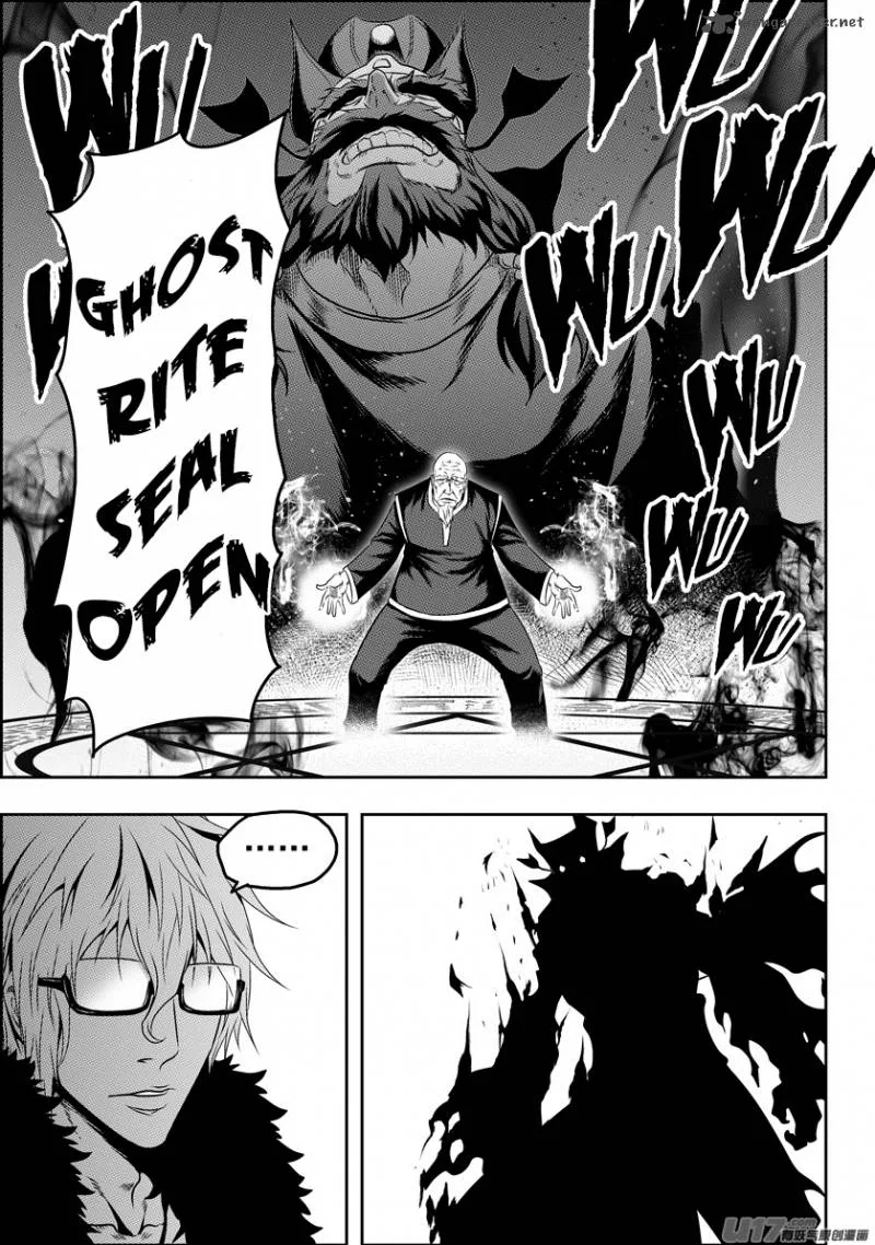 Autophagy Regulation Chapter 71 page 11