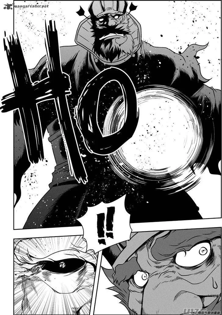 Autophagy Regulation Chapter 72 page 16