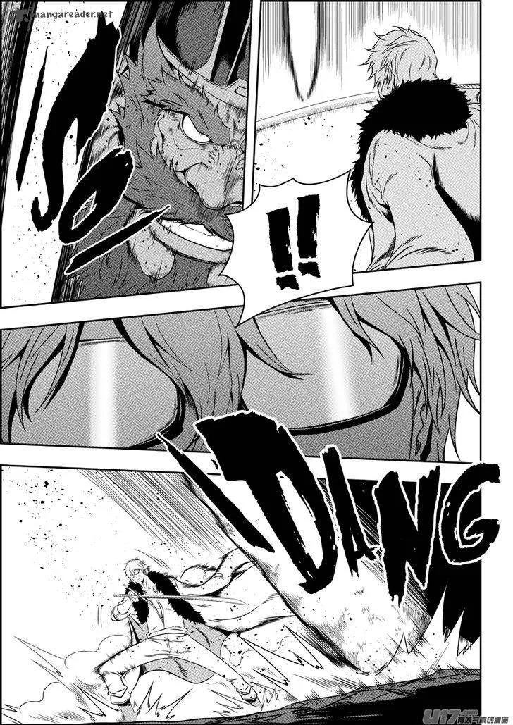 Autophagy Regulation Chapter 72 page 3