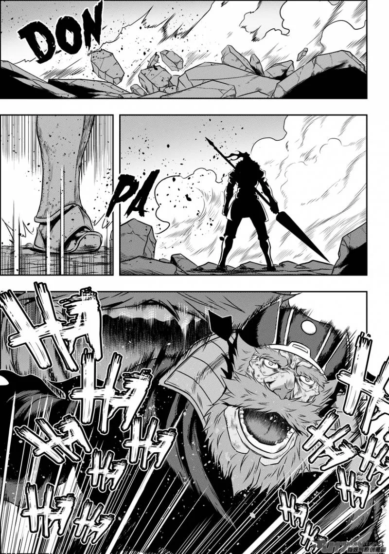 Autophagy Regulation Chapter 73 page 10