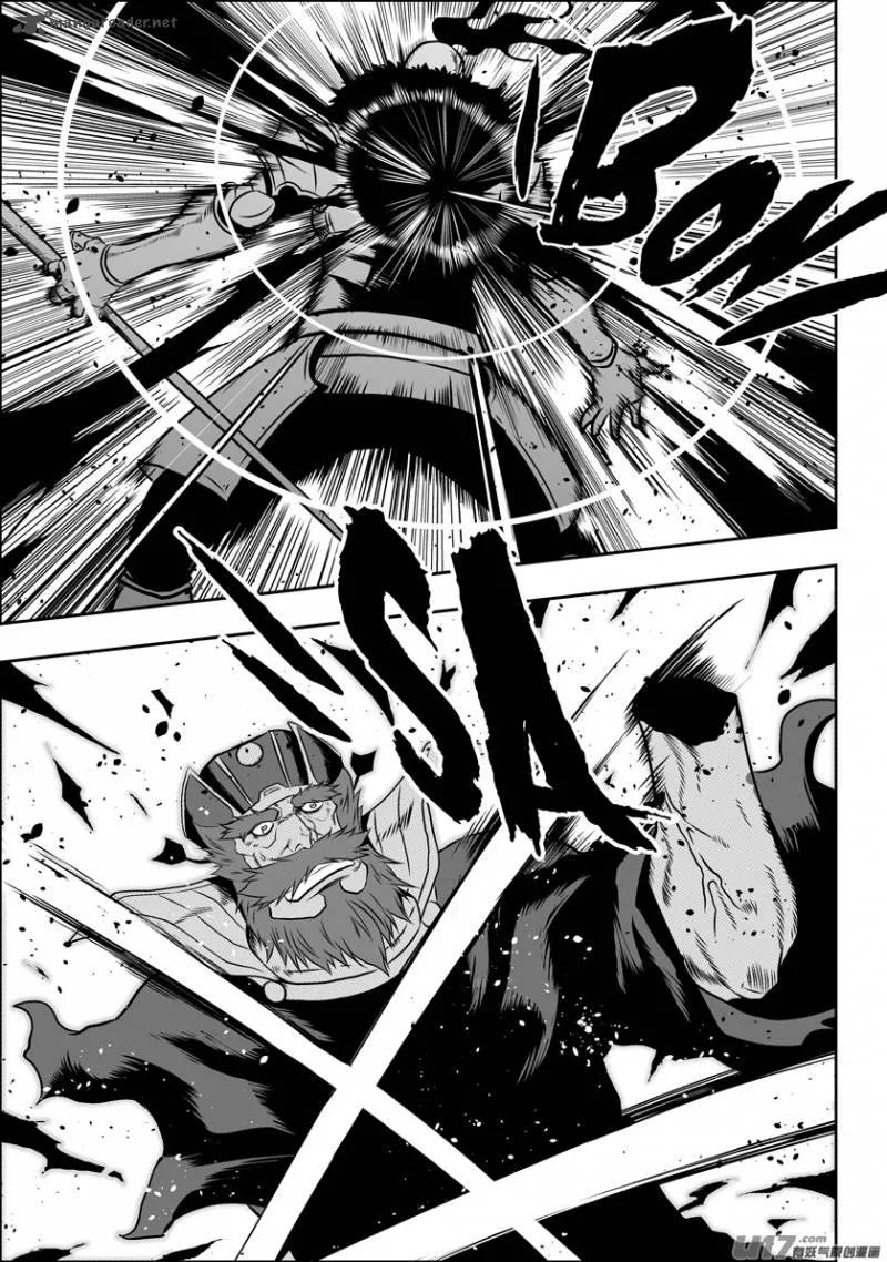 Autophagy Regulation Chapter 74 page 3