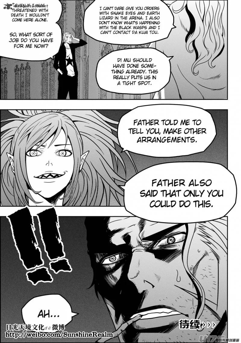 Autophagy Regulation Chapter 78 page 17