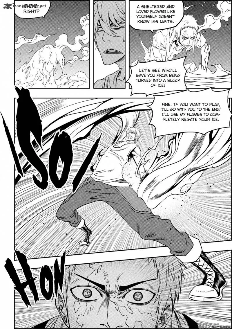 Autophagy Regulation Chapter 79 page 7