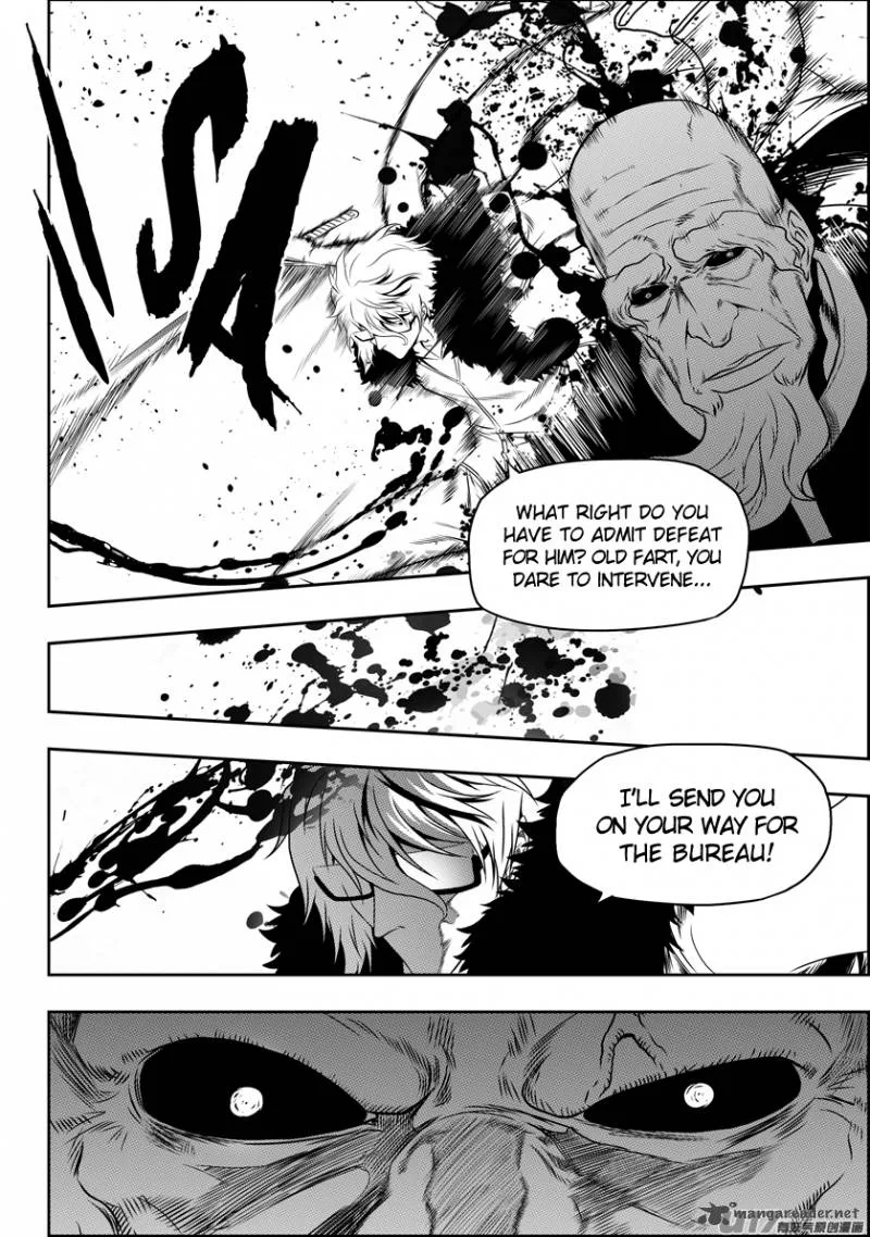 Autophagy Regulation Chapter 82 page 13