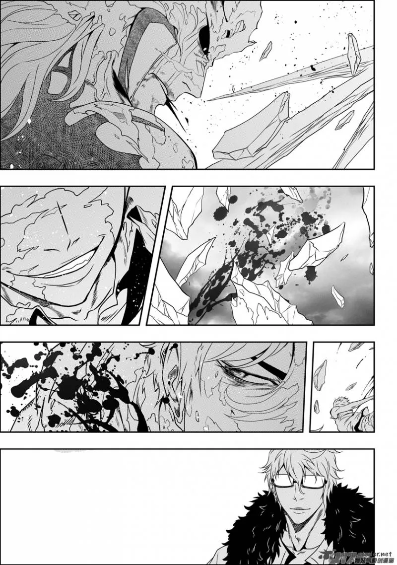 Autophagy Regulation Chapter 82 page 10