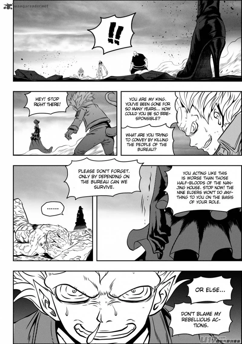 Autophagy Regulation Chapter 84 page 8