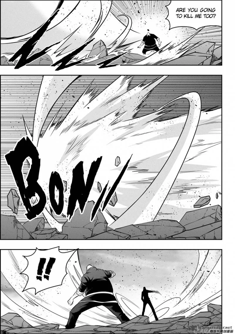 Autophagy Regulation Chapter 85 page 3