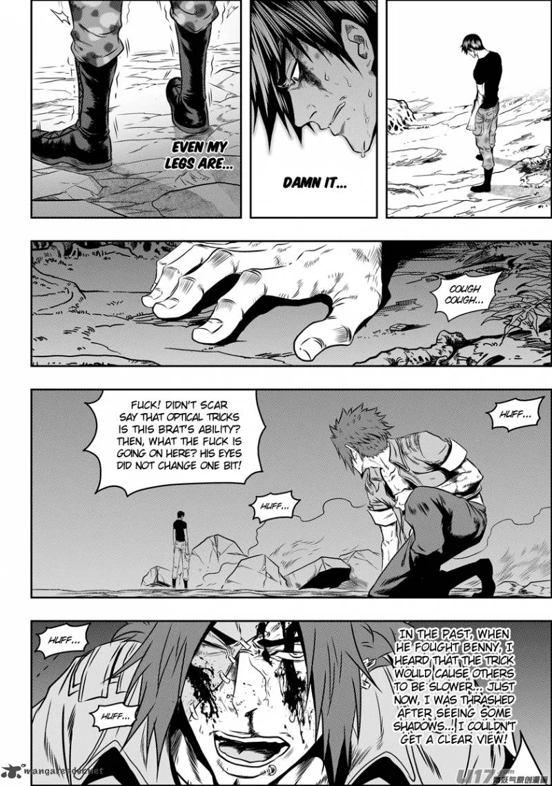 Autophagy Regulation Chapter 86 page 12