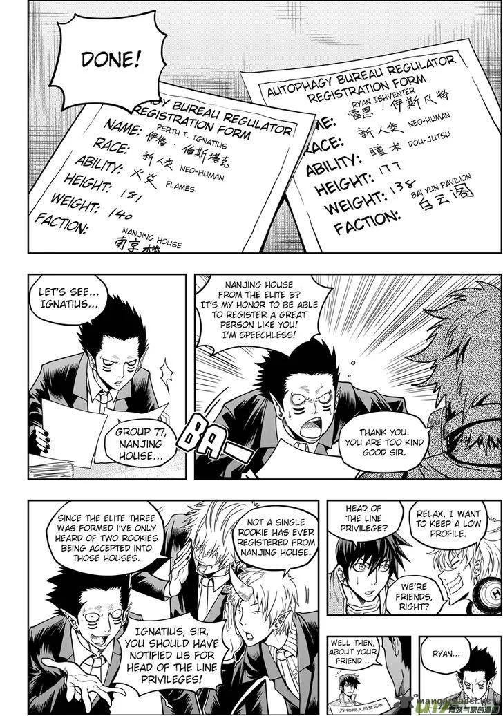 Autophagy Regulation Chapter 9 page 12