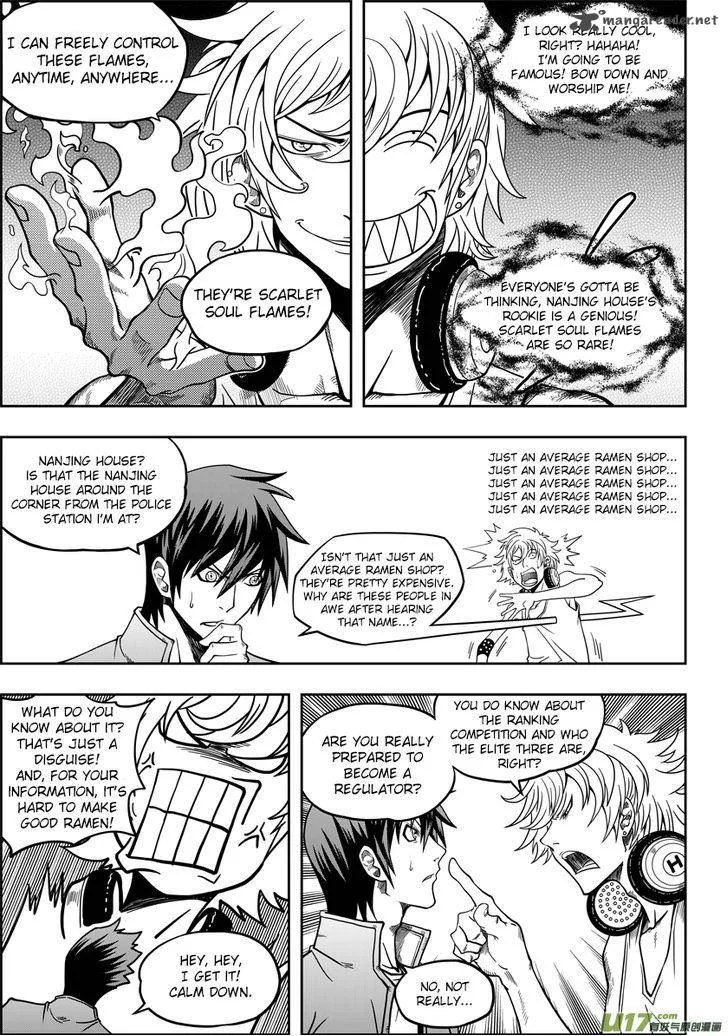 Autophagy Regulation Chapter 9 page 3