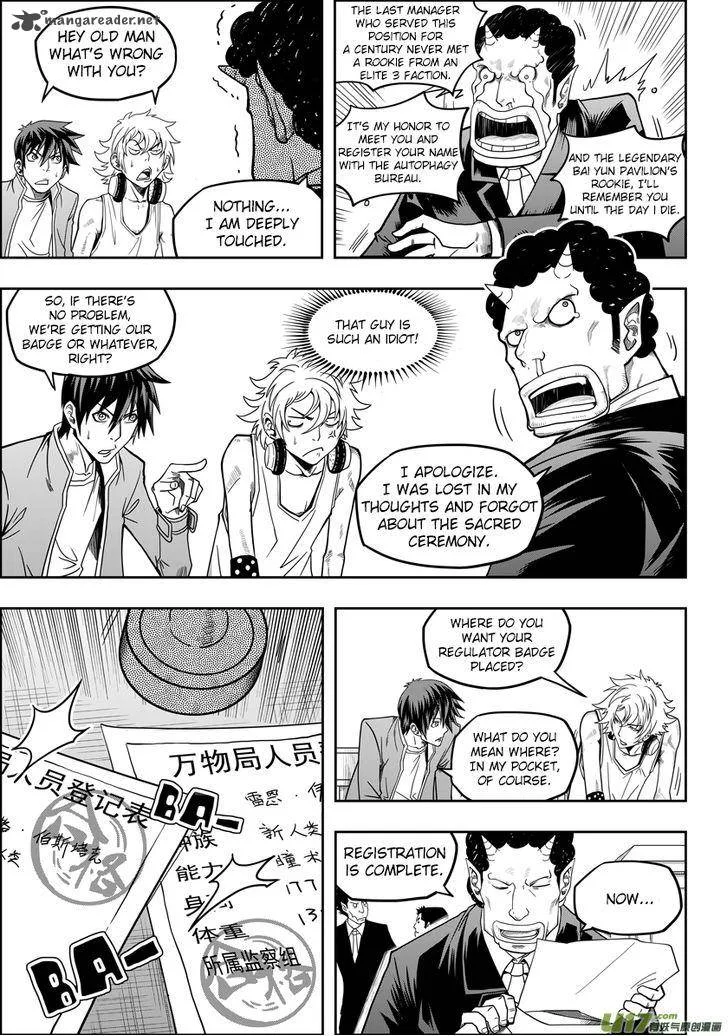 Autophagy Regulation Chapter 9 page 15