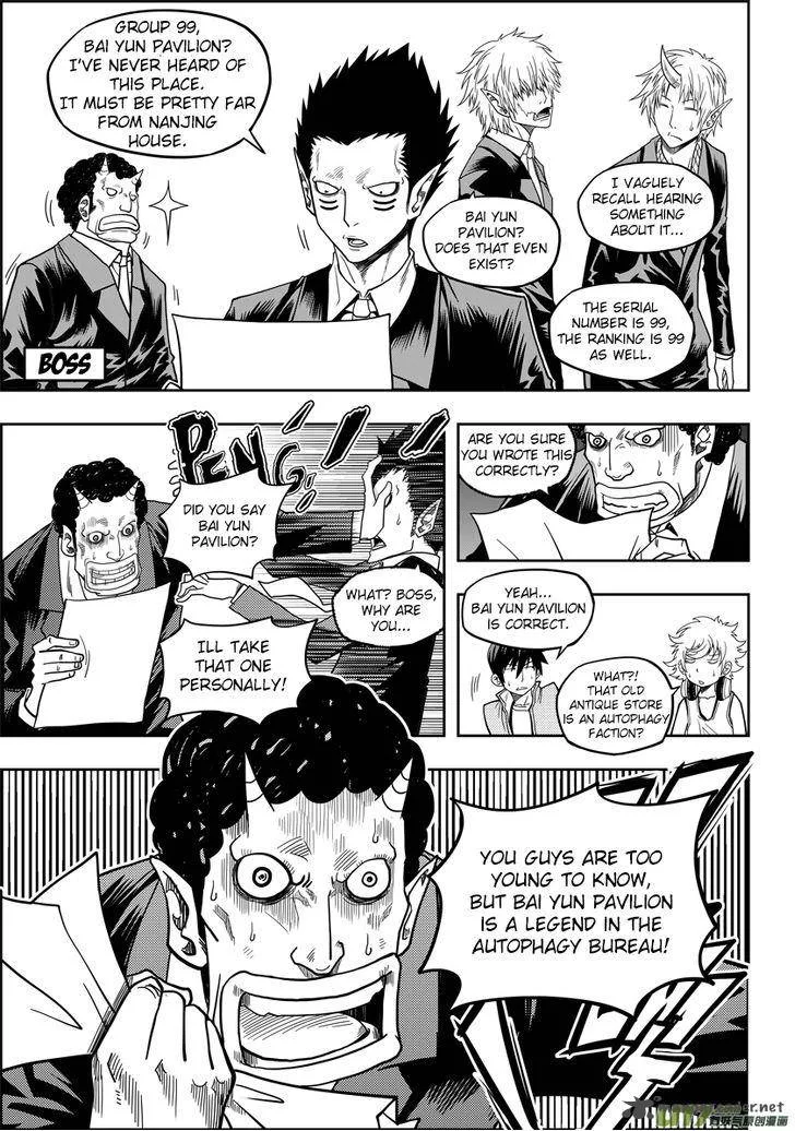 Autophagy Regulation Chapter 9 page 13