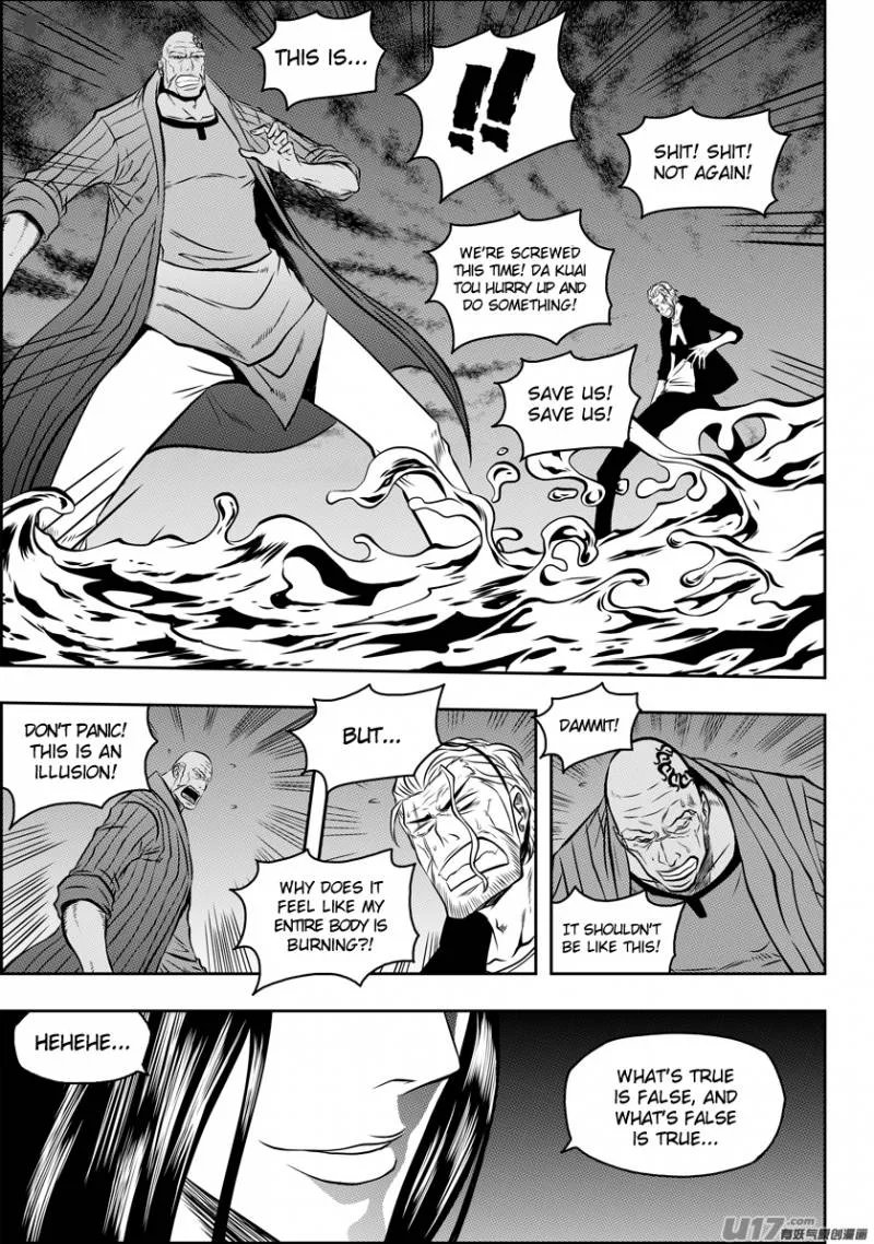 Autophagy Regulation Chapter 90 page 12