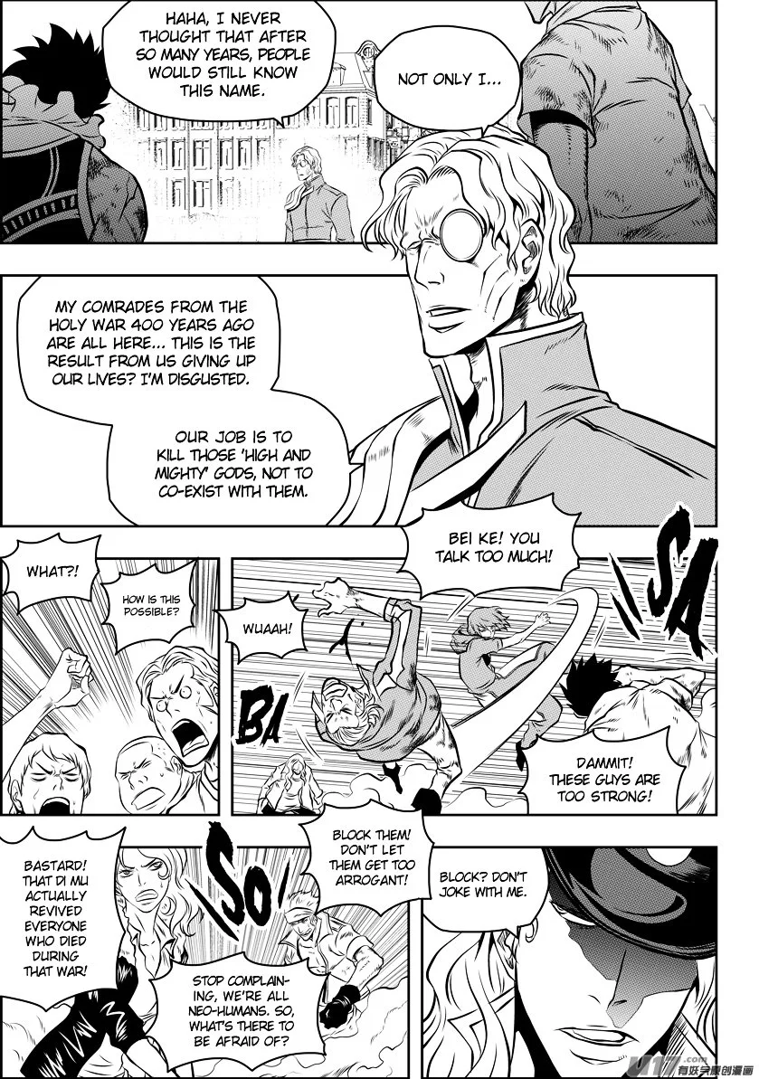 Autophagy Regulation Chapter 91 page 5