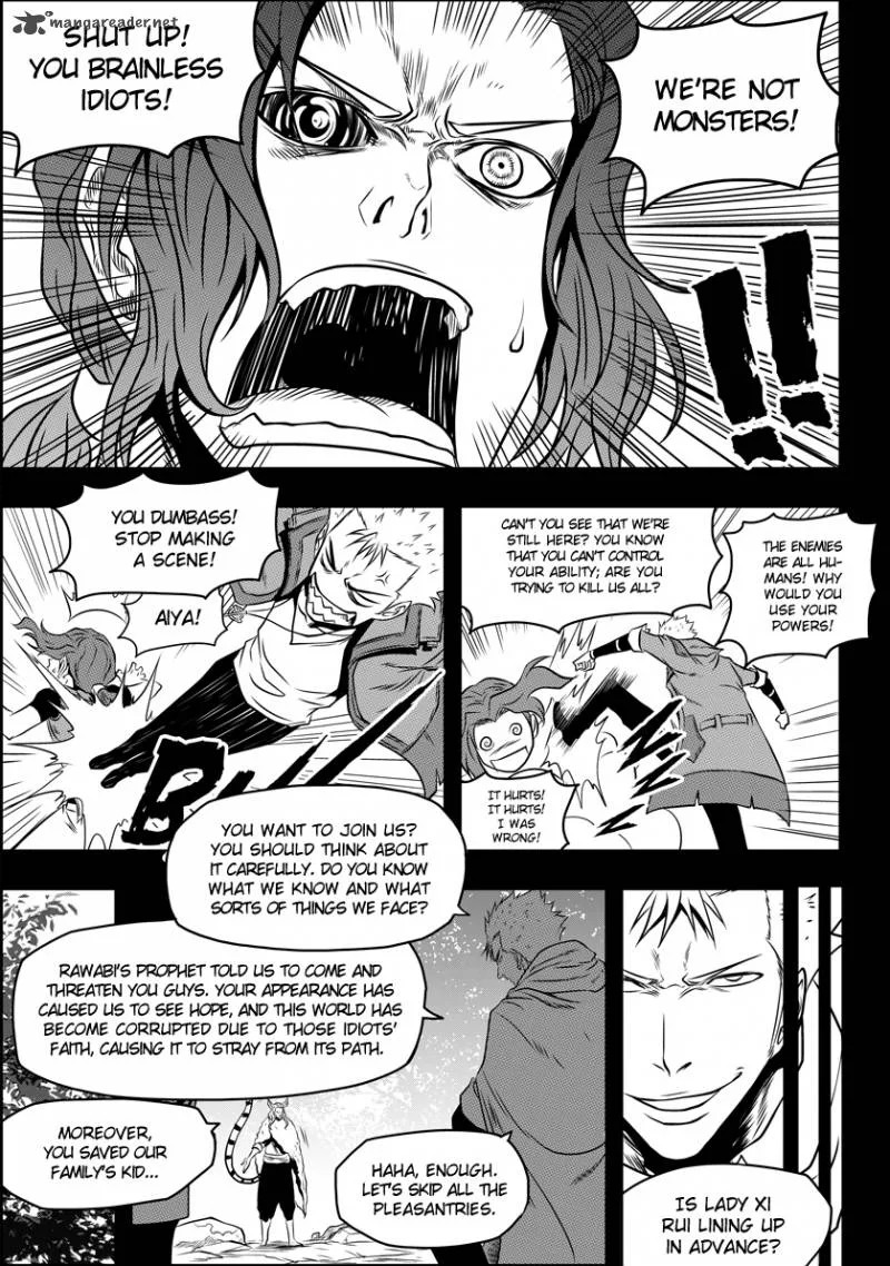 Autophagy Regulation Chapter 94 page 5