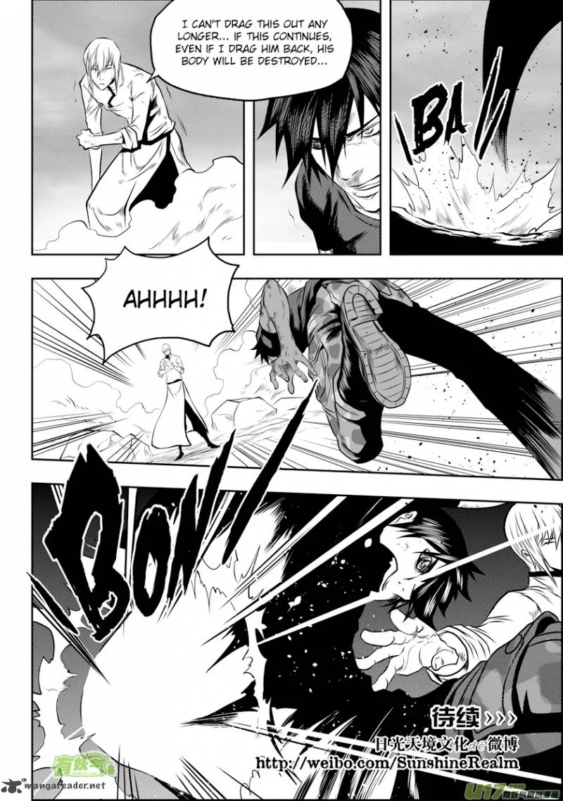 Autophagy Regulation Chapter 95 page 17