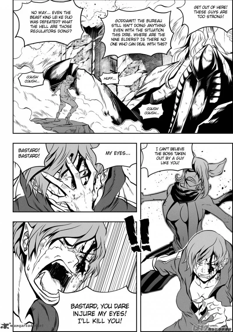 Autophagy Regulation Chapter 95 page 11