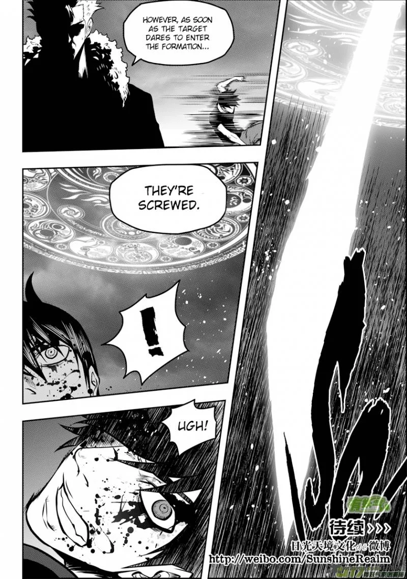 Autophagy Regulation Chapter 96 page 16
