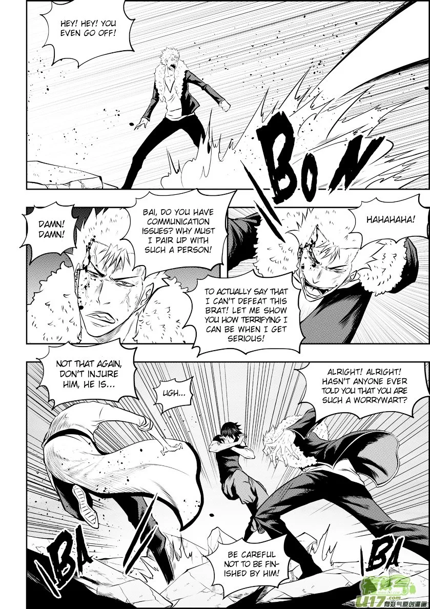 Autophagy Regulation Chapter 97 page 15