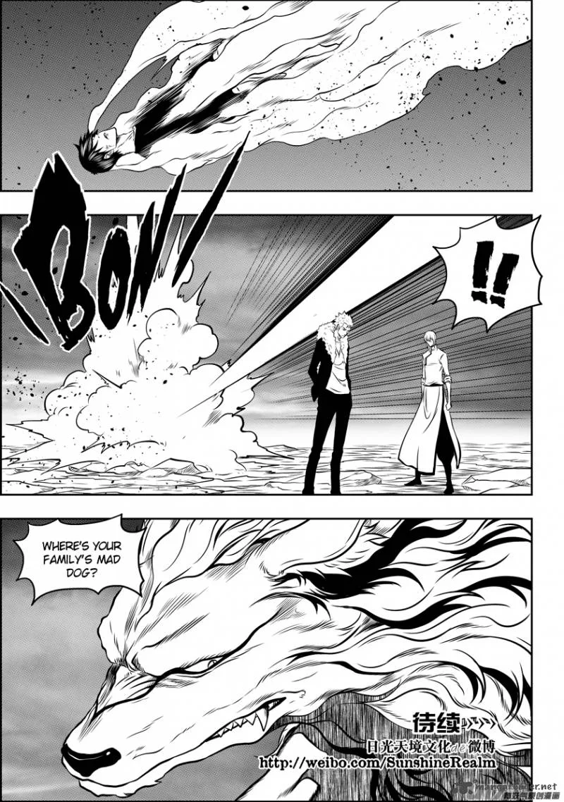Autophagy Regulation Chapter 99 page 16
