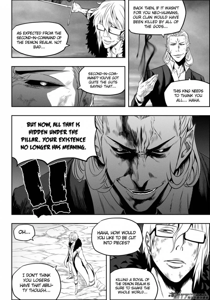 Autophagy Regulation Chapter 99 page 6