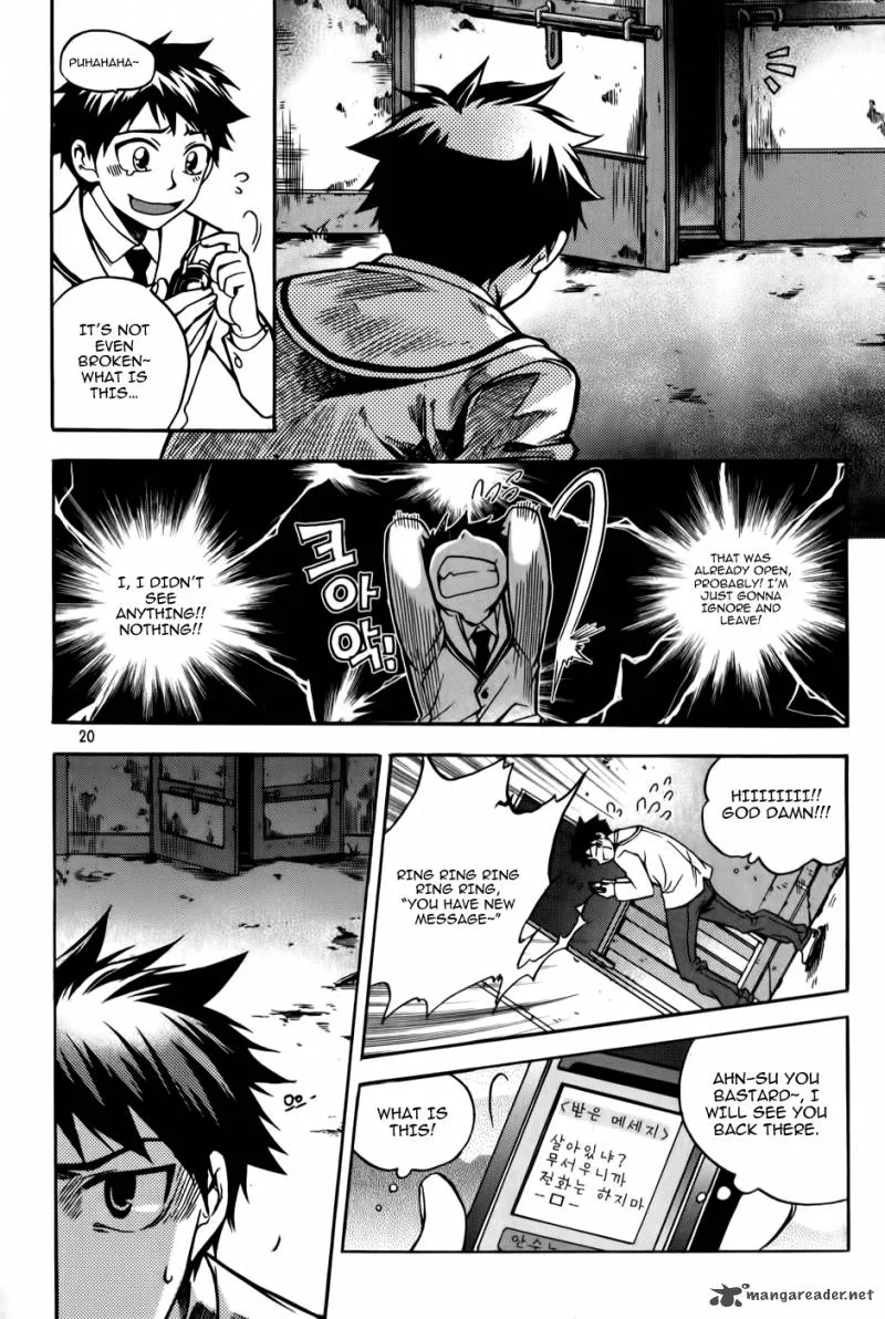 Avatar Chapter 1 page 18