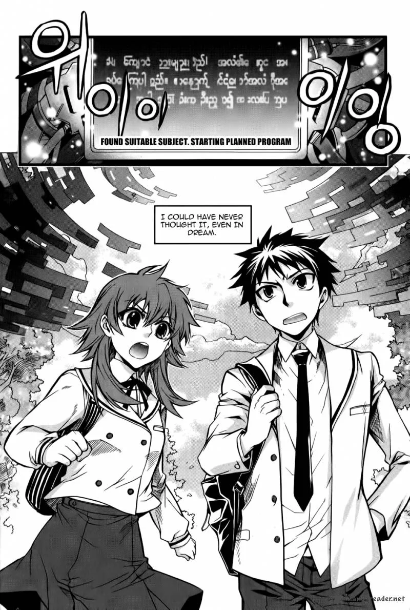 Avatar Chapter 1 page 12