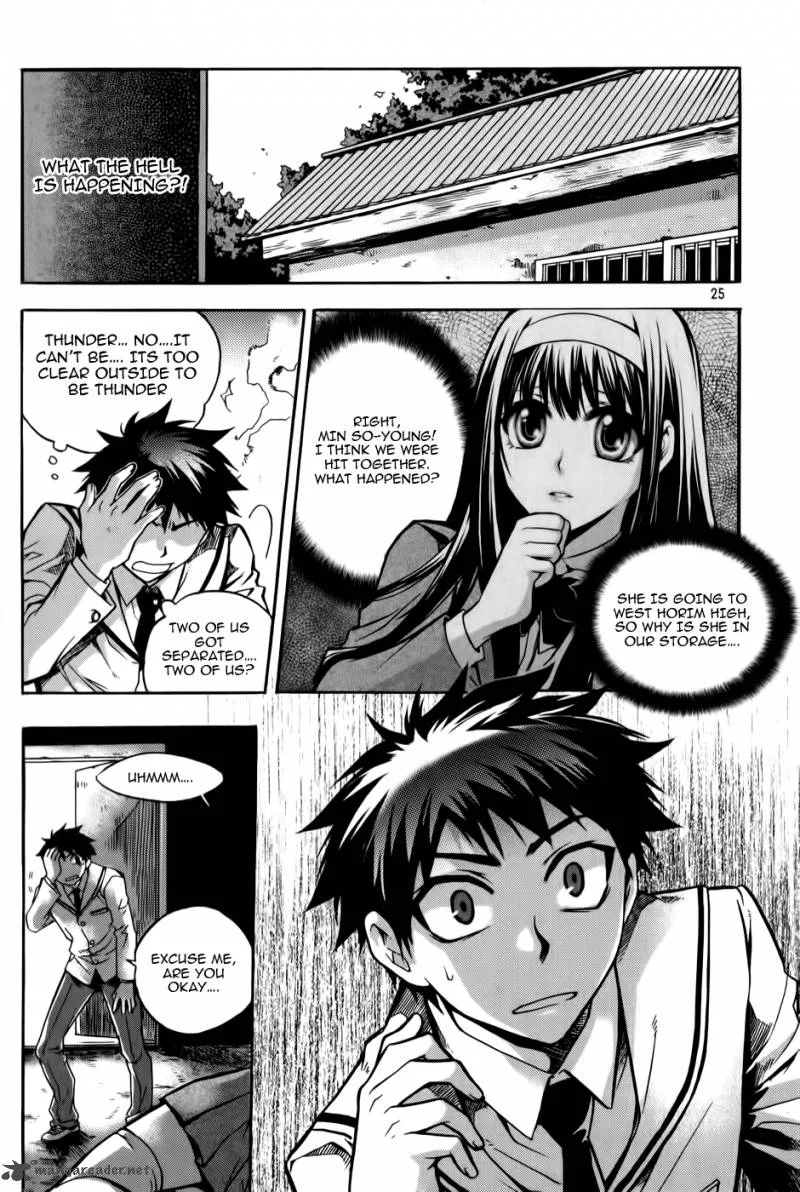 Avatar Chapter 1 page 23