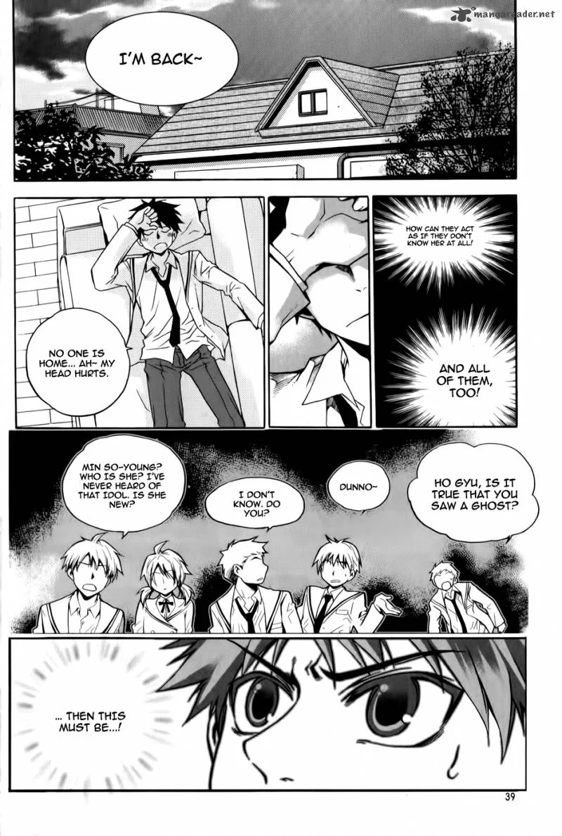 Avatar Chapter 2 page 14