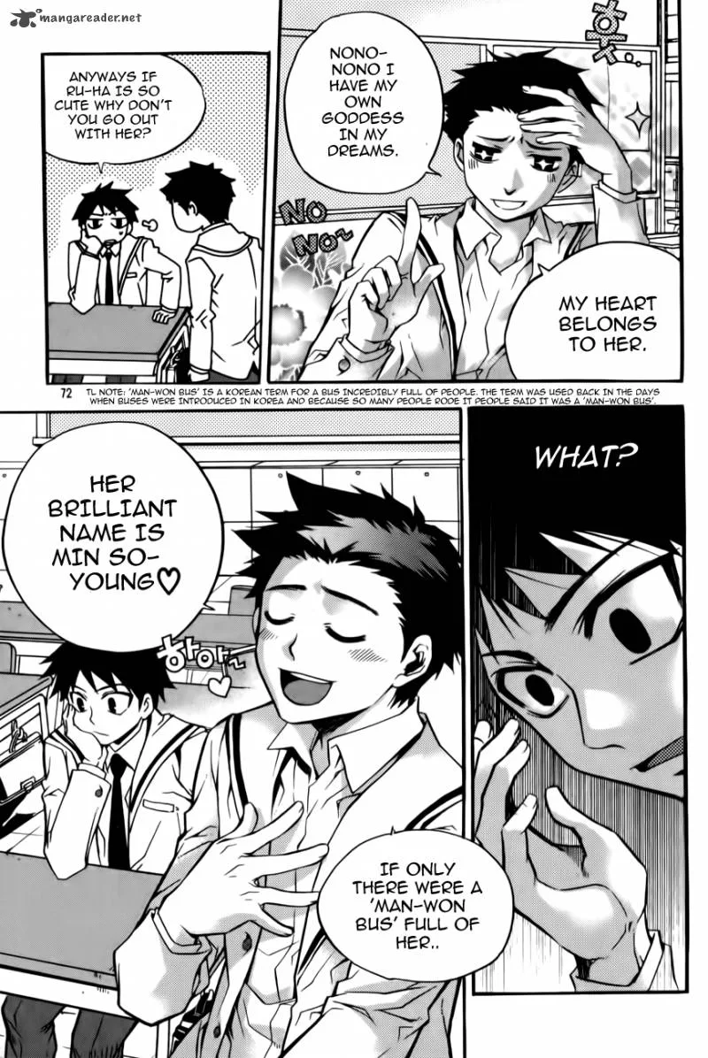 Avatar Chapter 3 page 14