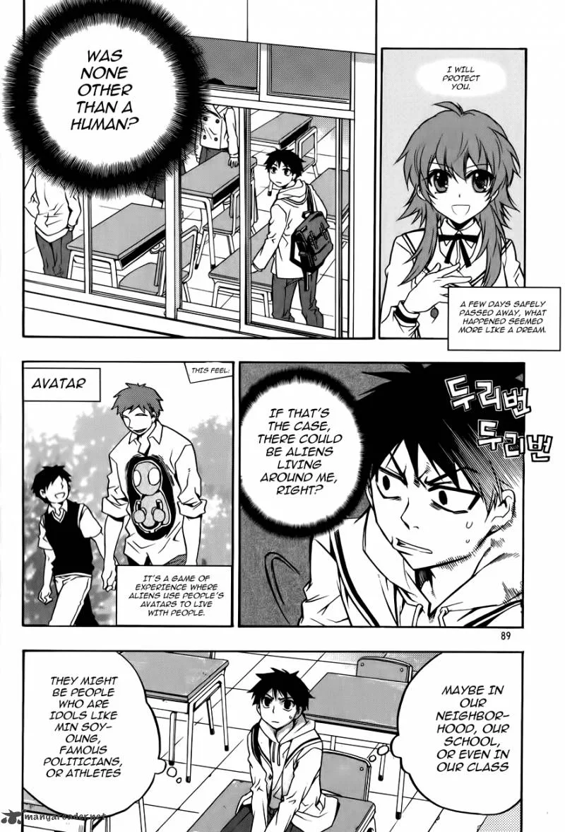 Avatar Chapter 4 page 6
