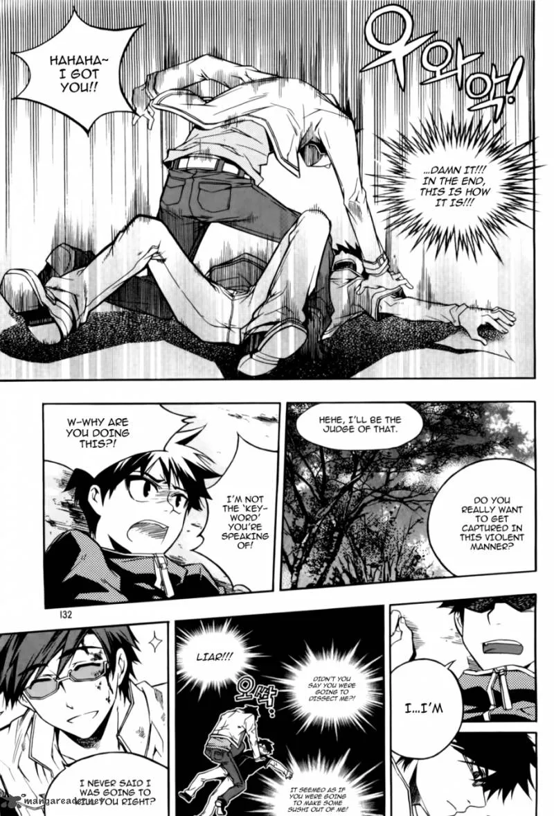 Avatar Chapter 5 page 24