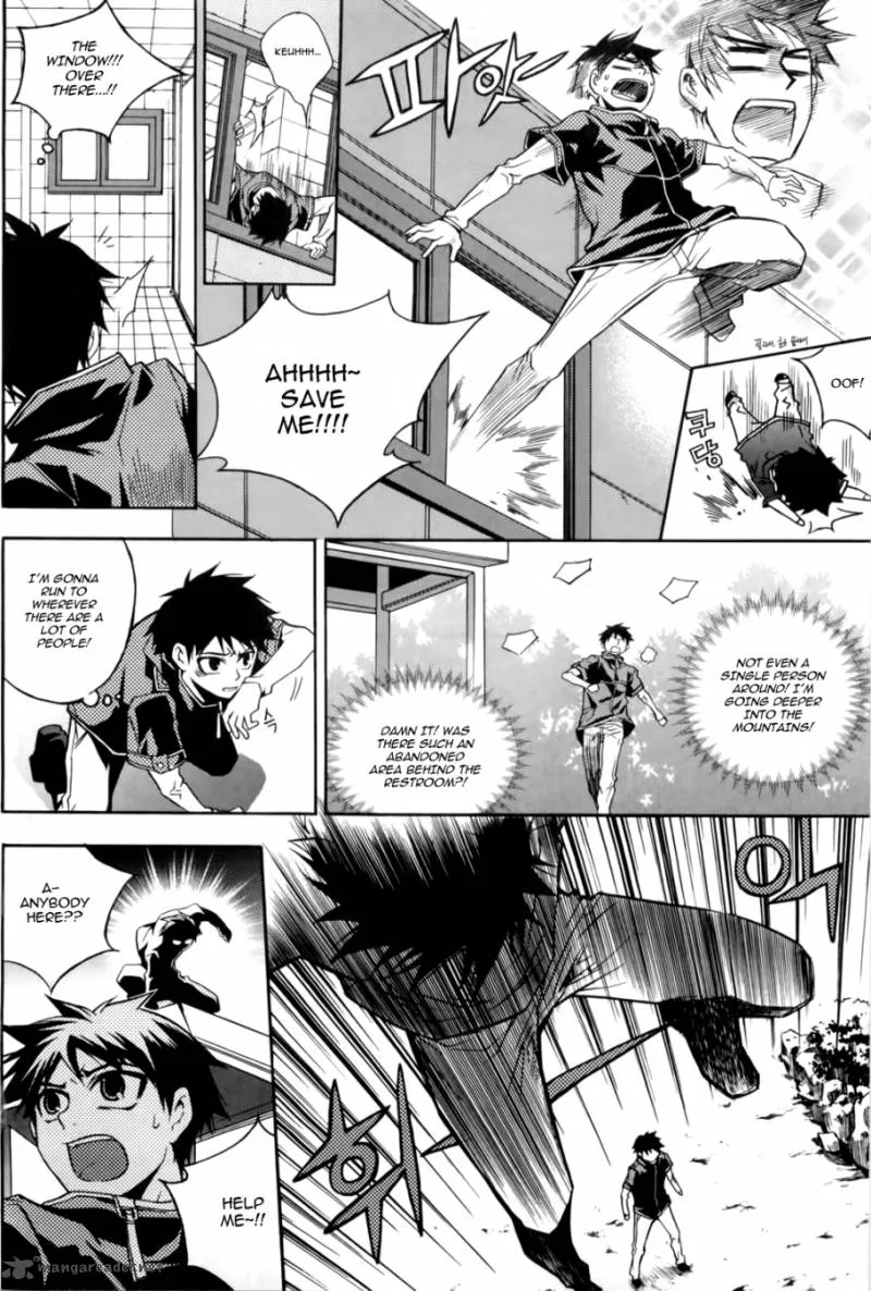 Avatar Chapter 5 page 23