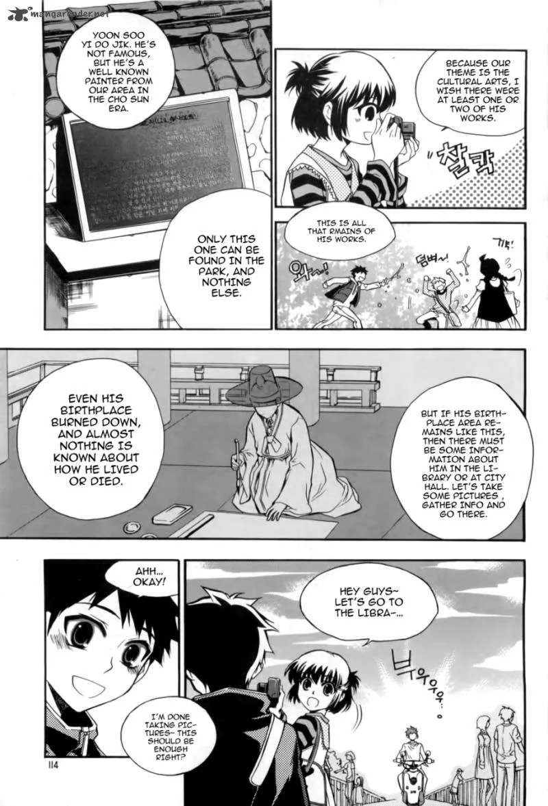 Avatar Chapter 5 page 6
