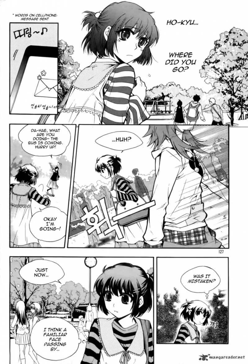 Avatar Chapter 5 page 19