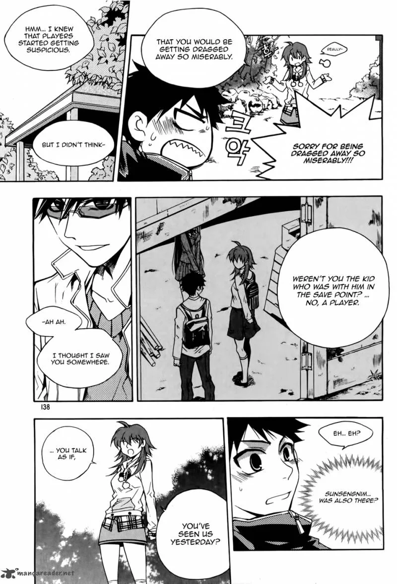 Avatar Chapter 6 page 4