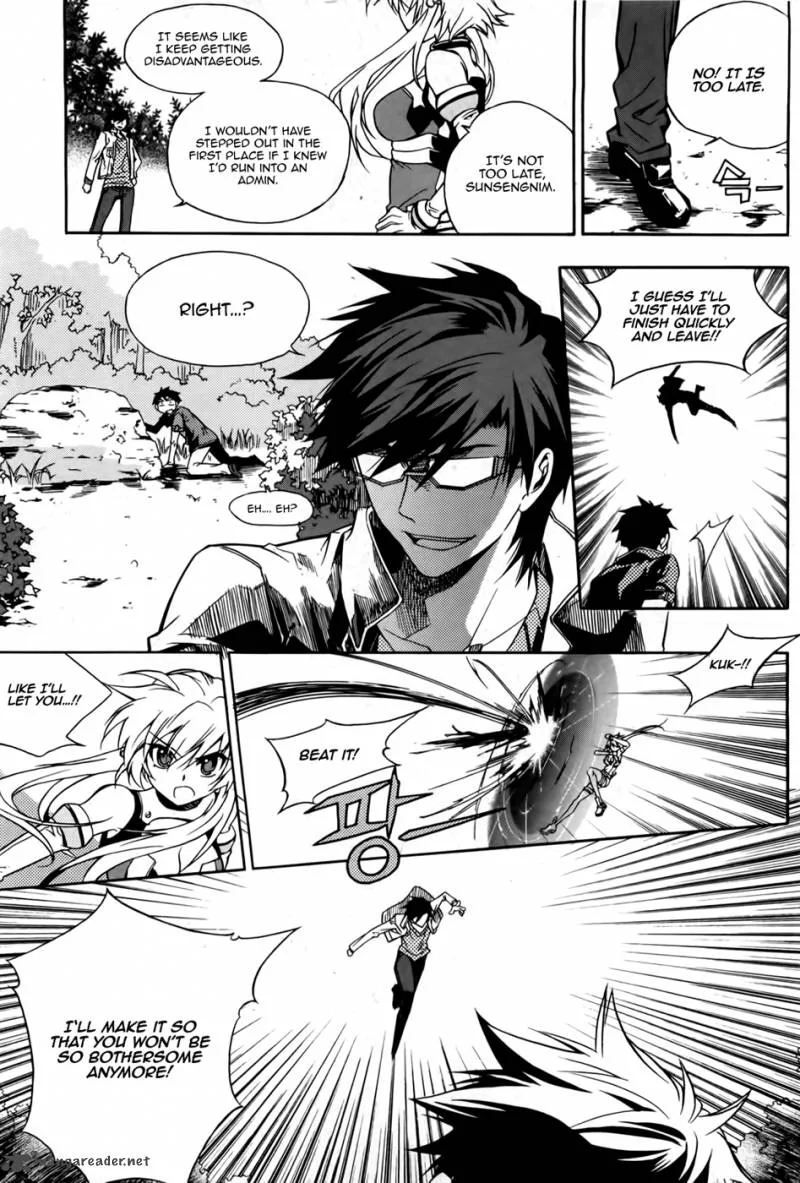 Avatar Chapter 6 page 14