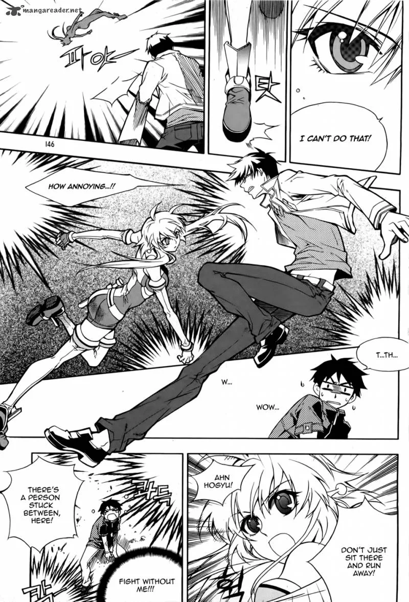 Avatar Chapter 6 page 12