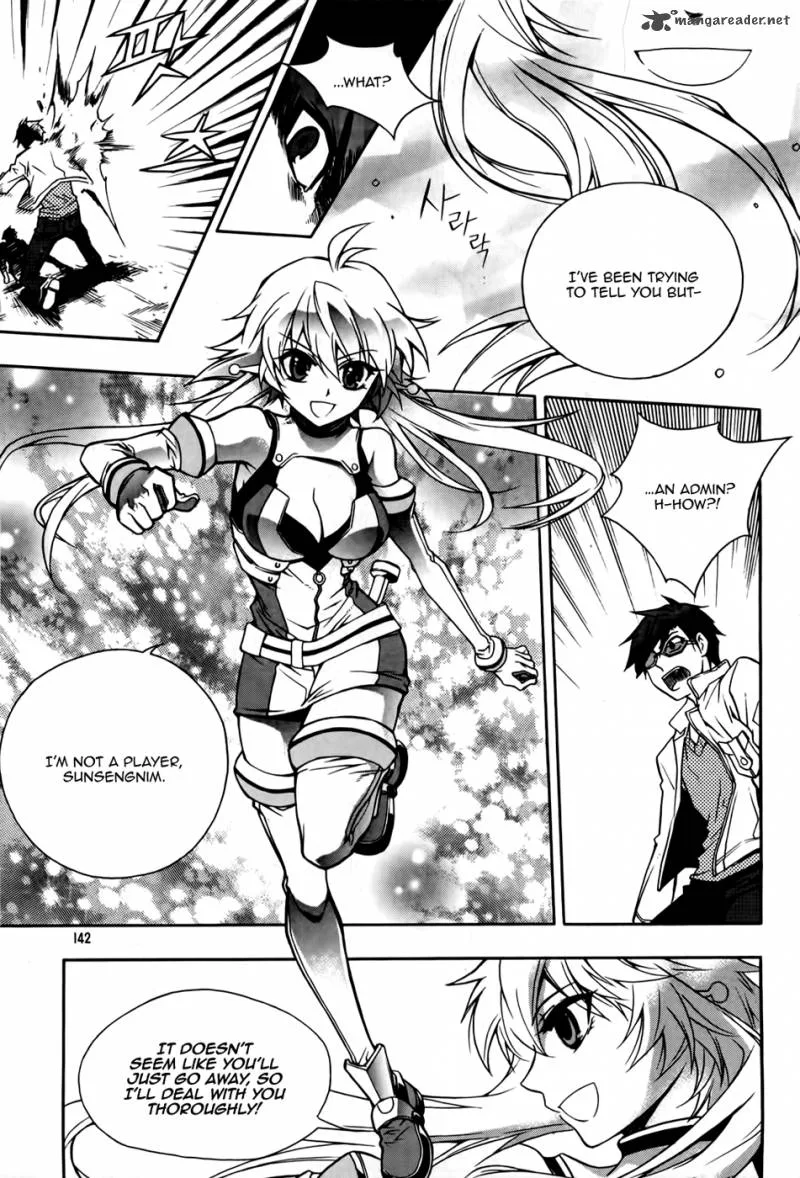 Avatar Chapter 6 page 8