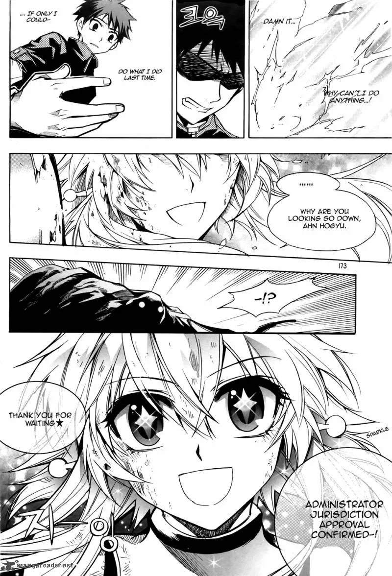 Avatar Chapter 7 page 14