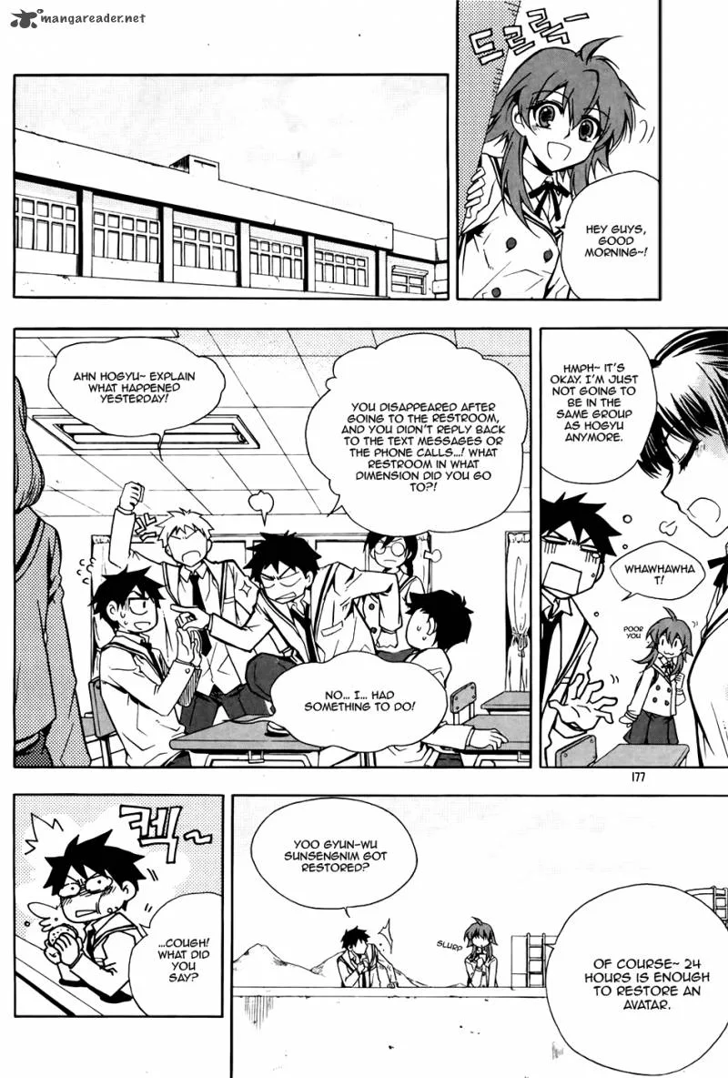 Avatar Chapter 7 page 17
