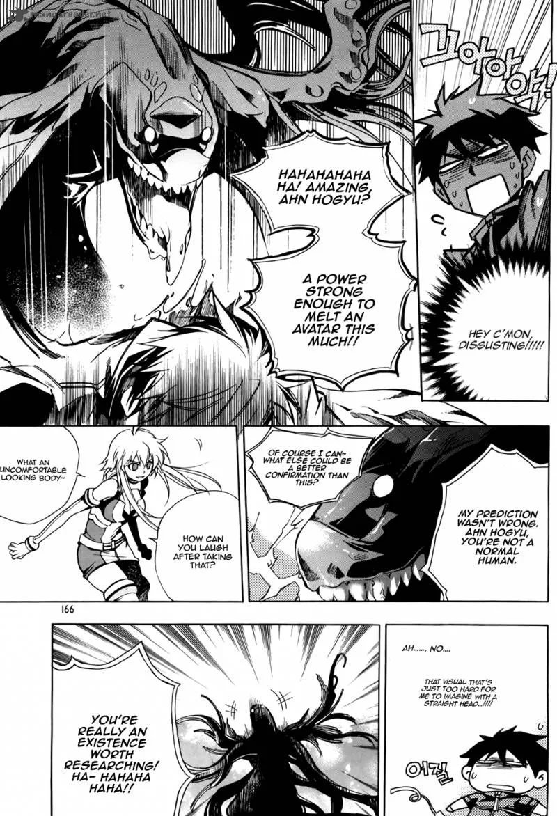 Avatar Chapter 7 page 7
