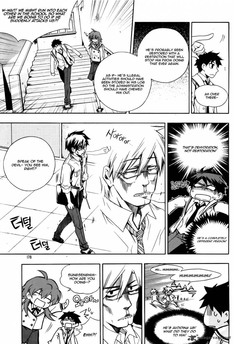 Avatar Chapter 7 page 18